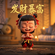 瓦莉亚人物性格特点是什么